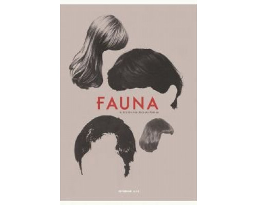 Фауна (фильм 2020) смотреть онлайн - ЛордФильм Фауна (фильм 2020) смотреть онлайн - ЛордФильм