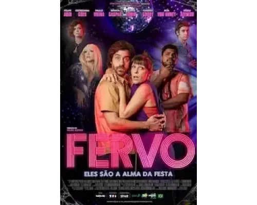 Ферво (фильм 2023) смотреть онлайн - ЛордФильм Ферво (фильм 2023) смотреть онлайн - ЛордФильм