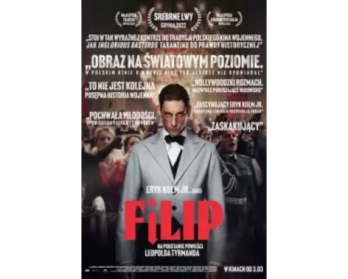 Филип (фильм 2022) смотреть онлайн - ЛордФильм Филип (фильм 2022) смотреть онлайн - ЛордФильм
