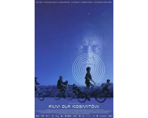 Фильм для пришельцев (фильм 2022) смотреть онлайн - ЛордФильм Фильм для пришельцев (фильм 2022) смотреть онлайн - ЛордФильм