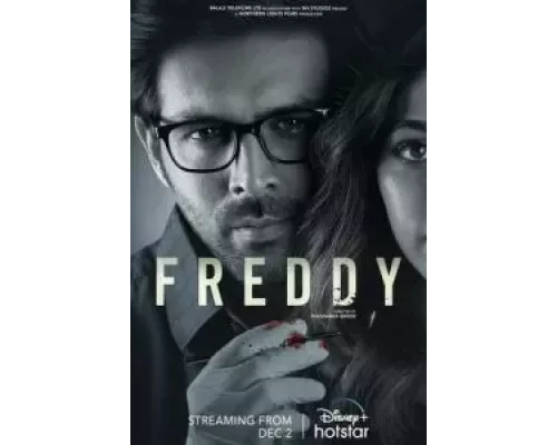   Фредди  (фильм 2022) смотреть онлайн - ЛордФильм