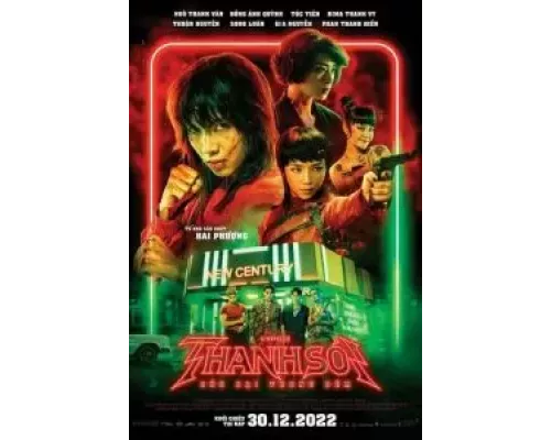   Фурии  (фильм 2022) смотреть онлайн - ЛордФильм