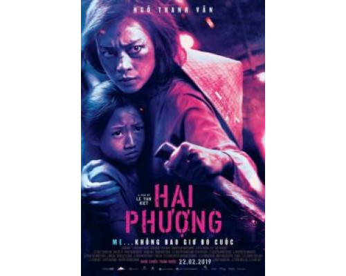 Фурия (фильм 2019) смотреть онлайн - ЛордФильм Фурия (фильм 2019) смотреть онлайн - ЛордФильм