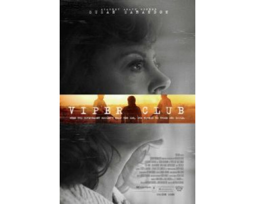 Гадюшник (фильм 2018) смотреть онлайн - ЛордФильм Гадюшник (фильм 2018) смотреть онлайн - ЛордФильм