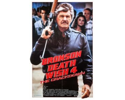 Жажда смерти 4: Наказание (фильм 1987) смотреть онлайн - ЛордФильм Жажда смерти 4: Наказание (фильм 1987) смотреть онлайн - ЛордФильм