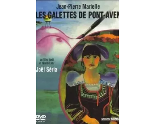 Галеты из Понт-Авена (фильм 1975) смотреть онлайн - ЛордФильм Галеты из Понт-Авена (фильм 1975) смотреть онлайн - ЛордФильм