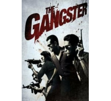 Гангстер (2012) Гангстер (2012)