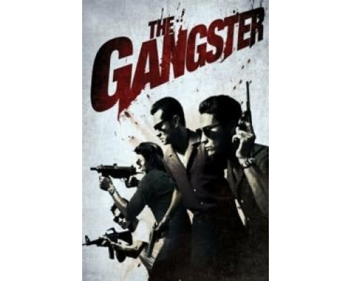 Гангстер  (фильм 2012) смотреть онлайн - ЛордФильм Гангстер  (фильм 2012) смотреть онлайн - ЛордФильм