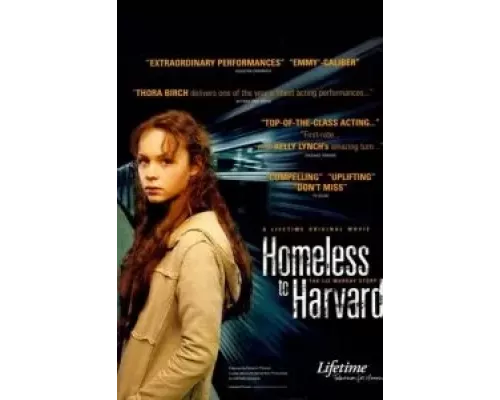 Гарвардский бомж (фильм 2003) смотреть онлайн - ЛордФильм Гарвардский бомж (фильм 2003) смотреть онлайн - ЛордФильм