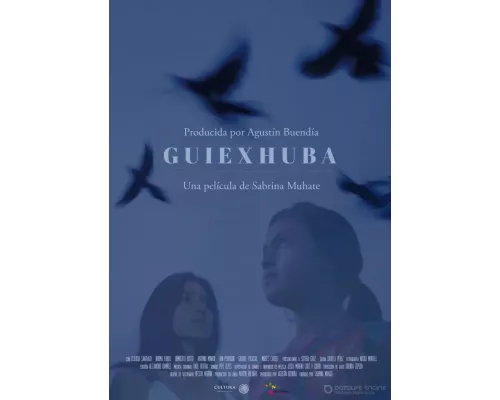 Гекшуба  (фильм 2021) смотреть онлайн - ЛордФильм