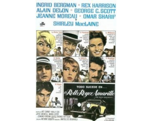 Желтый роллс-ройс  (фильм 1964) смотреть онлайн - ЛордФильм