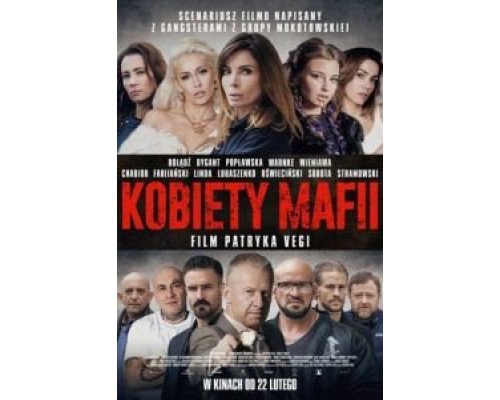Женщины мафии (фильм 2018) смотреть онлайн - ЛордФильм Женщины мафии (фильм 2018) смотреть онлайн - ЛордФильм
