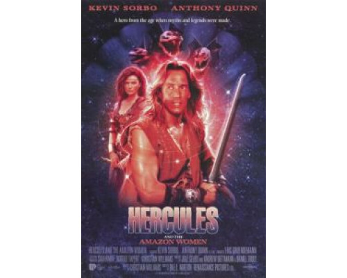 Геракл и амазонки  (фильм 1994) смотреть онлайн - ЛордФильм