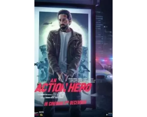   Герой боевиков  (фильм 2022) смотреть онлайн - ЛордФильм