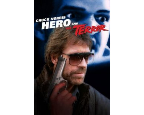 Герой и Ужас (фильм 1988) смотреть онлайн - ЛордФильм Герой и Ужас (фильм 1988) смотреть онлайн - ЛордФильм
