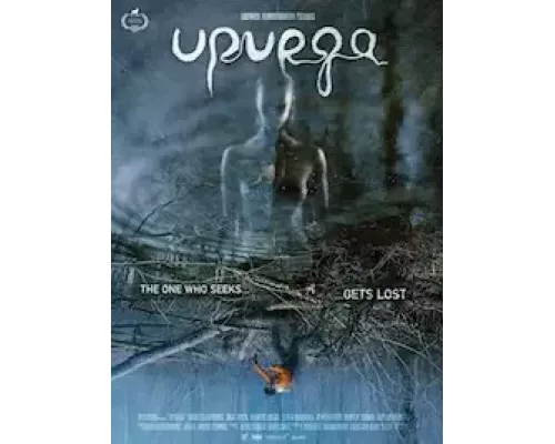 Жертва (фильм 2021) смотреть онлайн - ЛордФильм Жертва (фильм 2021) смотреть онлайн - ЛордФильм
