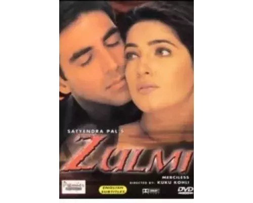 Жестокость (фильм 1999) смотреть онлайн - ЛордФильм Жестокость (фильм 1999) смотреть онлайн - ЛордФильм