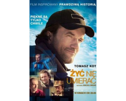 Жить, не умирать (фильм 2015) смотреть онлайн - ЛордФильм Жить, не умирать (фильм 2015) смотреть онлайн - ЛордФильм