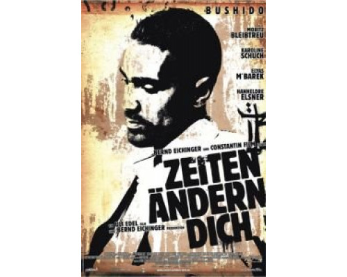 Жизнь меняет тебя (фильм 2010) смотреть онлайн - ЛордФильм Жизнь меняет тебя (фильм 2010) смотреть онлайн - ЛордФильм
