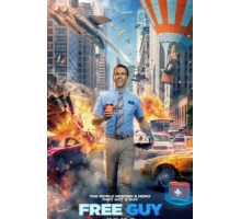 Главный герой (2021) Главный герой (2021)