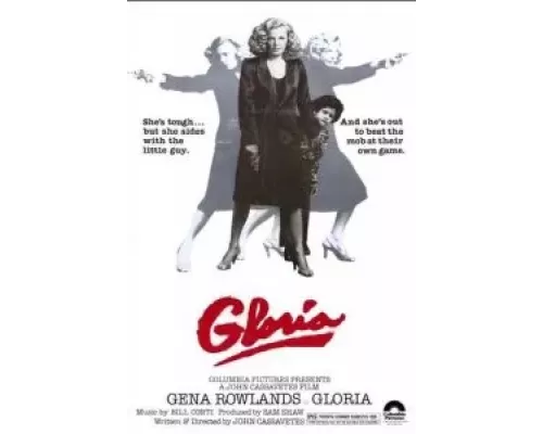 Глория (фильм 1980) смотреть онлайн - ЛордФильм Глория (фильм 1980) смотреть онлайн - ЛордФильм