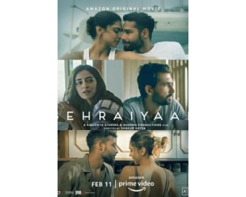   Глубина  (фильм 2022) смотреть онлайн - ЛордФильм