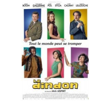 Глупец (2019) Глупец (2019)