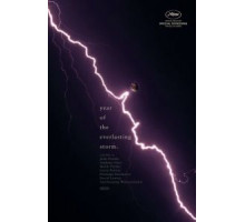 Год вечной бури (2021) Год вечной бури (2021)
