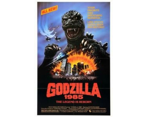Годзилла (фильм 1984) смотреть онлайн - ЛордФильм Годзилла (фильм 1984) смотреть онлайн - ЛордФильм