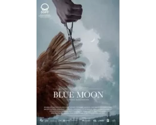 Голубая луна  (фильм 2021) смотреть онлайн - ЛордФильм