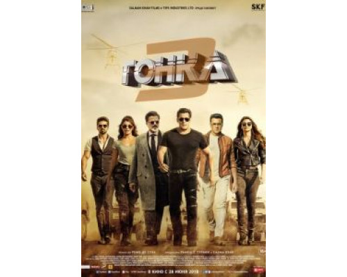 Гонка 3 (фильм 2018) смотреть онлайн - ЛордФильм Гонка 3 (фильм 2018) смотреть онлайн - ЛордФильм