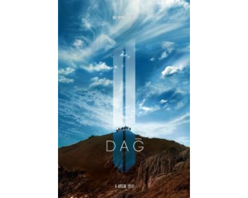 Гора 2  (фильм 2016) смотреть онлайн - ЛордФильм