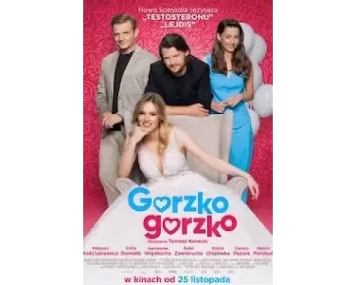 Горько, горько!  (фильм 2022) смотреть онлайн - ЛордФильм