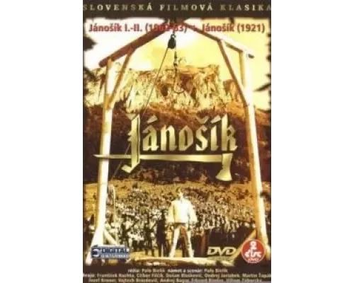Горные мстители  (фильм 1963) смотреть онлайн - ЛордФильм