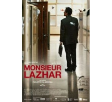 Господин Лазар (2011) Господин Лазар (2011)