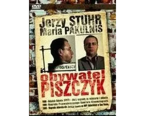 Гражданин Пищик  (фильм 1988) смотреть онлайн - ЛордФильм