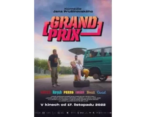 Гран-при  (фильм 2022) смотреть онлайн - ЛордФильм