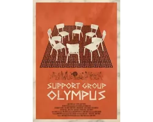 Группа поддержки Олимпа  (фильм 2021) смотреть онлайн - ЛордФильм