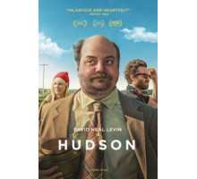 Хадсон (2019) Хадсон (2019)
