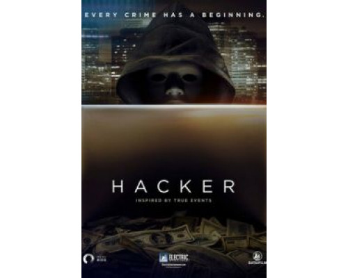 Хакер (фильм 2016) смотреть онлайн - ЛордФильм Хакер (фильм 2016) смотреть онлайн - ЛордФильм
