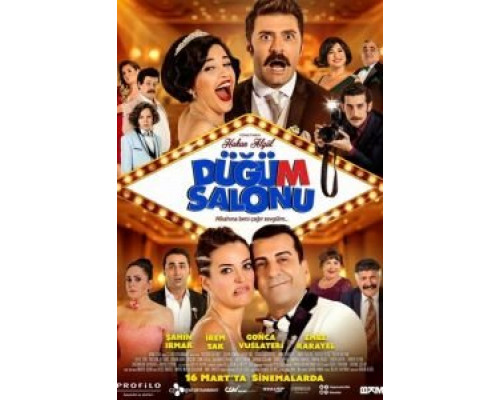 Хаос в банкетном зале  (фильм 2018) смотреть онлайн - ЛордФильм Хаос в банкетном зале  (фильм 2018) смотреть онлайн - ЛордФильм