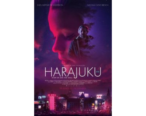 Харадзюку (фильм 2018) смотреть онлайн - ЛордФильм Харадзюку (фильм 2018) смотреть онлайн - ЛордФильм