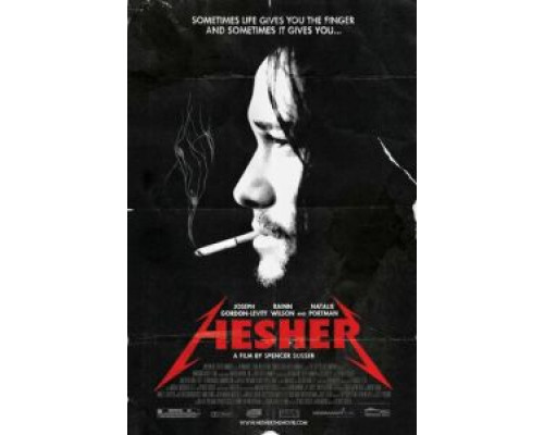   Хешер  (фильм 2010) смотреть онлайн - ЛордФильм
