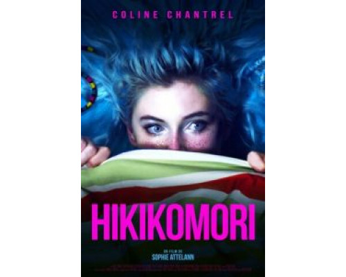   Хикикомори  (фильм 2021) смотреть онлайн - ЛордФильм