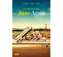 И снова Джун (2020) И снова Джун (2020)