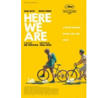 И вот мы здесь (2020)