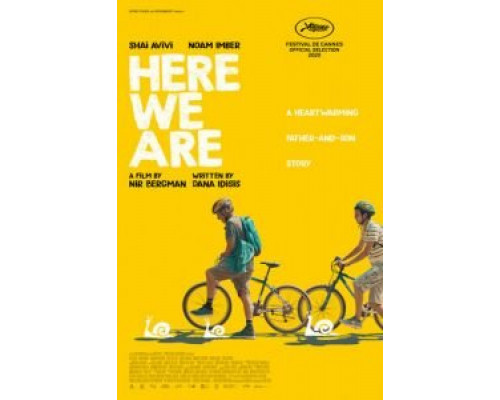   И вот мы здесь  (фильм 2020) смотреть онлайн - ЛордФильм