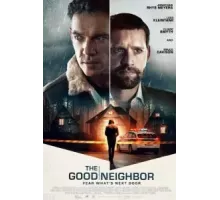 Идеальное убийство (2021)