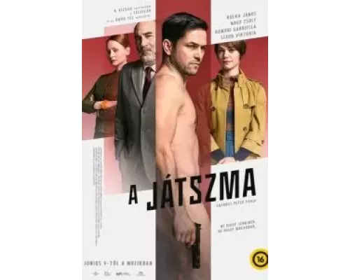 Игра (фильм 2022) смотреть онлайн - ЛордФильм Игра (фильм 2022) смотреть онлайн - ЛордФильм