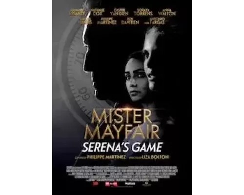 Игра Серены  (фильм 2021) смотреть онлайн - ЛордФильм